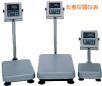 ˮ_Q220kg,20g
