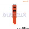 늌(do)Pʽy(c)ԇx,̖(ho):115,Ʒ:(gu)JENCO