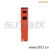 늌(do)Pʽy(c)ԇx,̖(ho):115,Ʒ:(gu)JENCO
