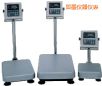 ˮ_Q220kg,20g