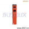 늌(do)Pʽy(c)ԇx,̖(ho):115,Ʒ:(gu)JENCO
