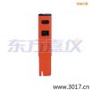 늌(do)Pʽy(c)ԇx,̖(ho):115,Ʒ:(gu)JENCO