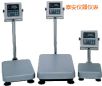 ˮ_(ti)Q(chng)220kg,20g