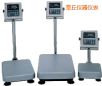 ˮ_(ti)Q(chng)220kg,20g