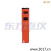 늌(do)Pʽy(c)ԇx,̖(ho):115,Ʒ:(gu)JENCO