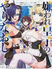 纸鸢