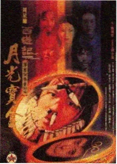 漫画创作营